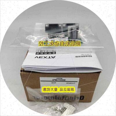 议价东方驱动器SD5114PP2P3 SD5114PA3A5 SD5128P2 SD5114P2A2