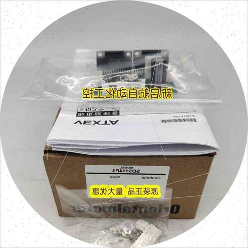 议价东方驱动器SD5114PP2P3 SD5114PA3A5 SD5128P2 SD5114P2A2
