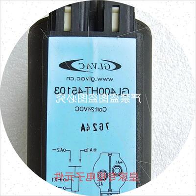 议价接触器继电器 GL600HT-45104 银隆新能源纯电动公交车客