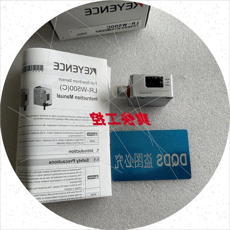 议价LR-W500LR-TB5000  LR-WA1 LR-ZB100C3P LR-ZB250AN原