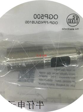 议价IFM爱福门带显示器的温度传感器TN2511有货