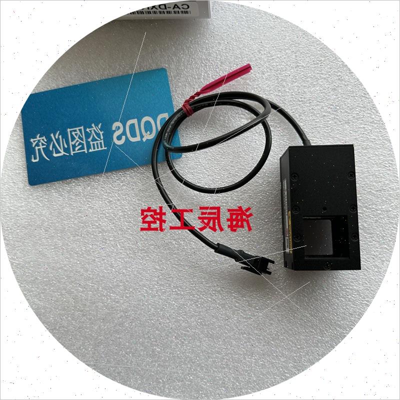 议价光源keyenceCA-DXR5.CA-DXR7图像处理LED同轴照明 拍前请