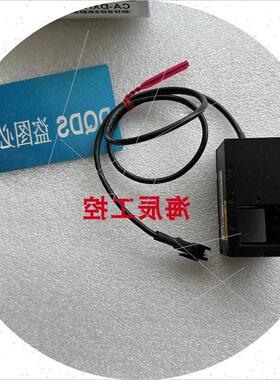 议价光源keyenceCA-DXR5.CA-DXR7图像处理LED同轴照明 拍前请