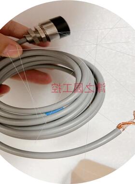 议价EX-422V位移感测器EX-614V EX-V01 EX-V01P EX-V02 EX-V02P基