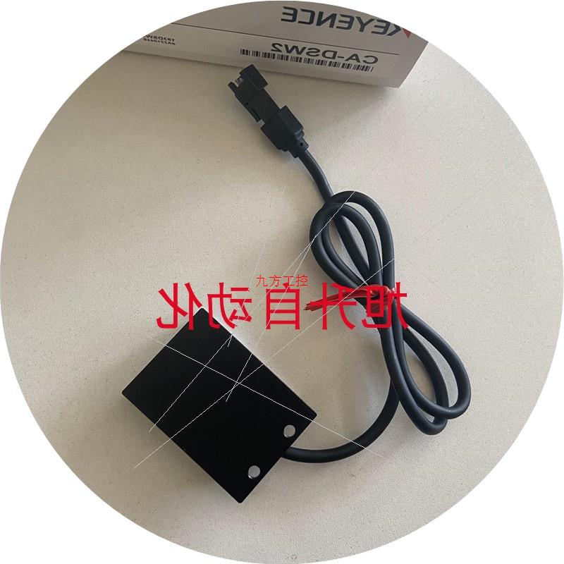 议价CA-DSW2 CA-DSW3 CA-DSW7 CA-DSW15 CA-DSR9  CA-DSB3