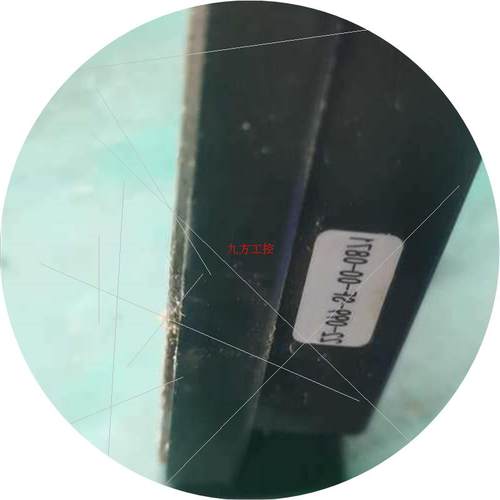 议价(维修议价)NobleLift无刷直流电机控制器型号PVM48S1