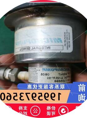 议价MICPUMP直流无刷电机泵83047 0805议