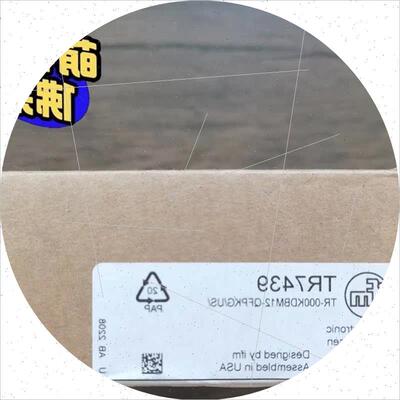 议价全新原装正品  TR7439 温度传感器 现货 需要的来