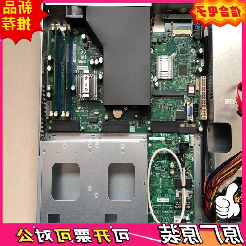 议价英特尔双千兆防火墙软路由