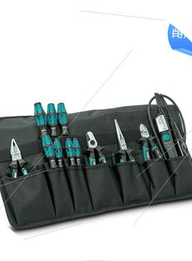 议价菲尼克斯 工具包装备有工具 - TOOL-WRAP - 1212505