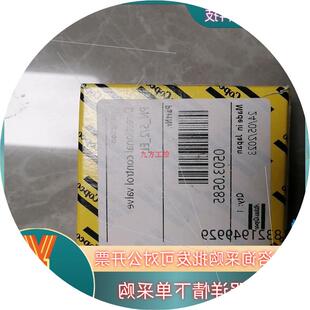 议价苏科SCA电磁阀0503.0585全新