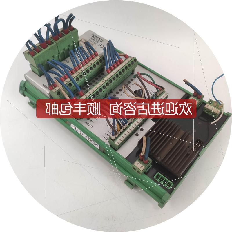 议价FONGS  PLC28EX KX  PLC       直