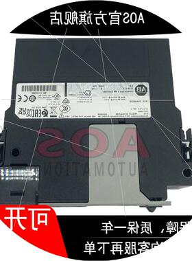 议价1756-PLS 现货 1756-PB30XT 1756-PB75R 1756-PC75 原装正