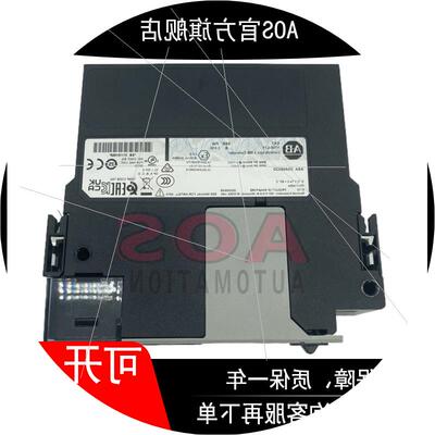 议价1756-PLS 现货 1756-PB30XT 1756-PB75R 1756-PC75 原装正