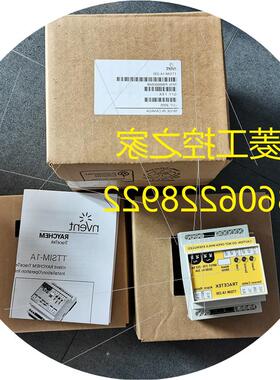 议价* TTSIM-2-230 TTSIM-1A /TTSIM-1 TTSIM-1A-230