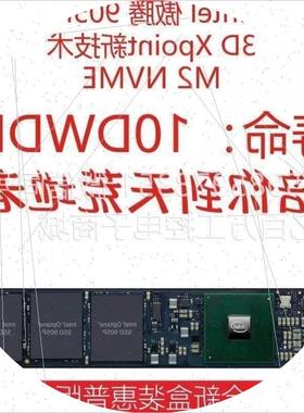 议价议价intel 傲腾 optane 905p 380G/960G m2 M.2 nvme固态