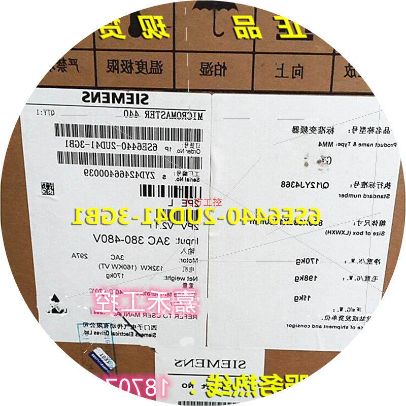 议价6SE6440-2UD41-3GB1 MM440 变频器132kw 无滤波器 6SE6 440