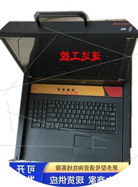 议价可议价Avocent AP17KMM-103 LCD 17英寸机架控制台现货