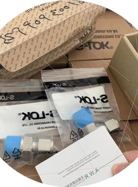 议价原装供应韩国S-接头SMTV1-S-2T-S6可替代世伟洛克SS-SS2