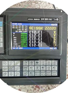 议价广数980MDa数控系统广州数控980MDa系统