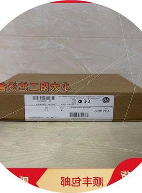 议价1756-IB16D  1756IB16D  全新 原装 现货 质保一年