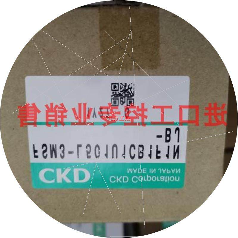 议价全新原装正品流量阀FSM3-L501U1CB1F1N-BJ现货电磁阀