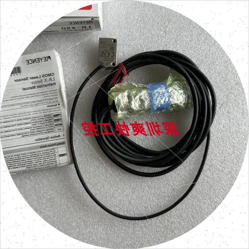 议价FD-XC8R1 FD-XC8R2 FD-XC8R3 XC20R1 FD-XC20R2 FD-XC2