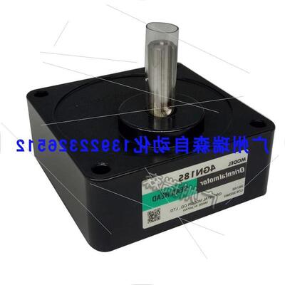 议价东方齿轮牙箱4GN3S 5GE12.5RH 4GN120RA 5GN36KF 2GN180K 5GU