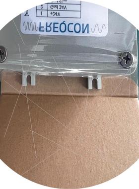 议价振动传感器 FREQCON GMBH moduie 12