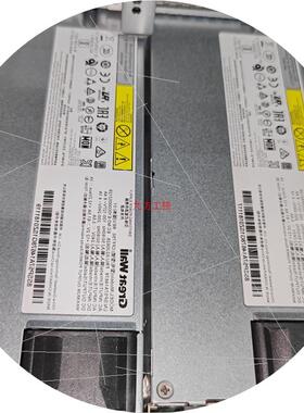 议价联想sr650/550/658拆机电源 CFF750 02JG628 750w电源