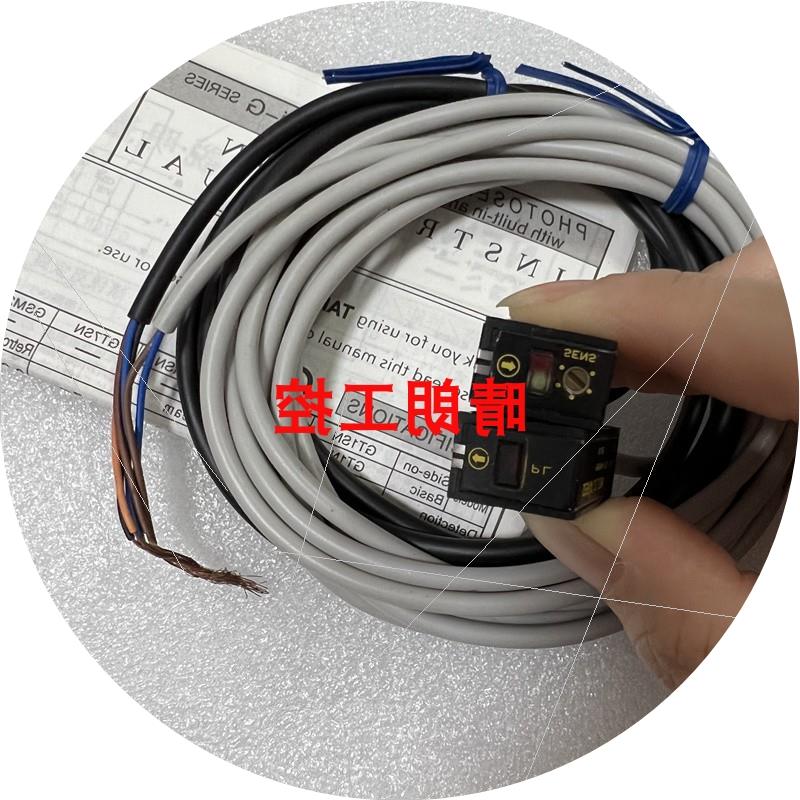 议价GTR7SN GT3RSN GT7SN GT1SN GTL3RSN GTR1SN  质保一年  现货