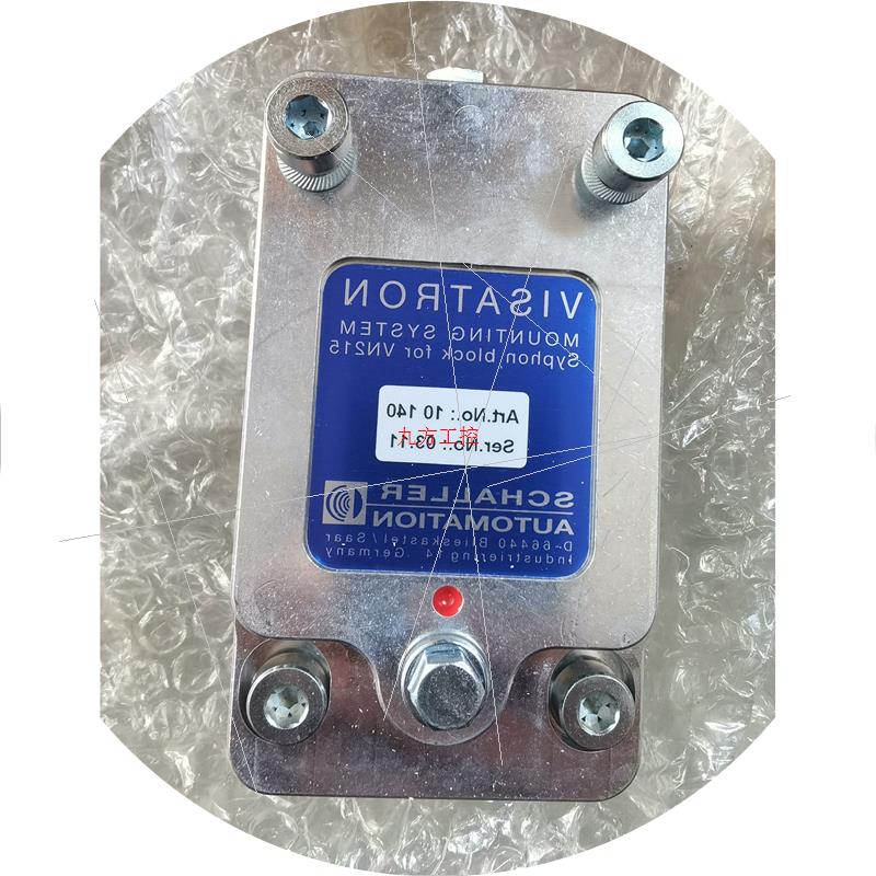 议价VISATRON D-66440沙勒减震器10 140 150252 SCHALLER AUTOMAT