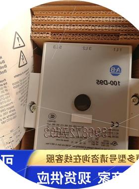 议价原装正品 AB 100-D95D00   100-D95KF00  100-D95F00  现货