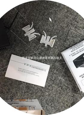 议价 温控器TLZ12HRRB16S全新原装正品现货