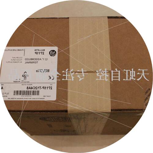 议价2711P-T12C4A8 触摸屏  罗克韦尔处理器 2711PT12C4A8 正品