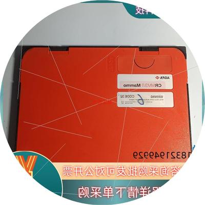 议价AGFA/爱克发 ADCC MD40 CODE 15