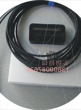 议价光纤感测器E32-D15Y 全新包装配件齐全
