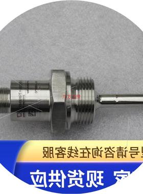 议价全新恩德斯豪斯E+H温度开关TMR31-A11ABBAB1AAA 现货-50...+2