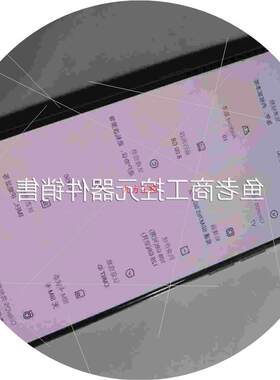 议价议价99新oppo reno3 金色元气版 双卡双模5G手机