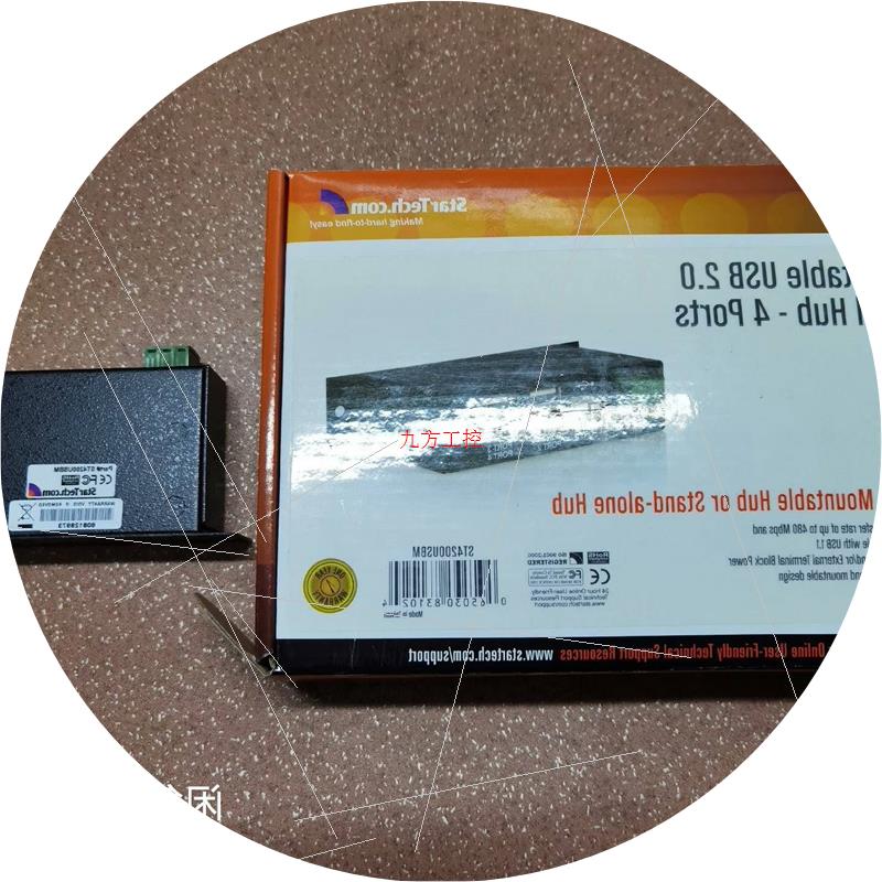 议价有包装EXSYS EX-1163HM 集线器4端口U也可维修