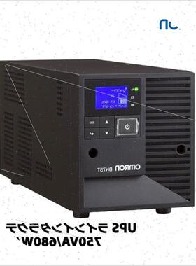 议价OMRONOMRONUPS电源 不间断电源BU100SW/BU150SW