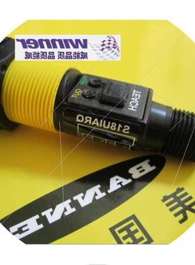 议价S18UIARQ BANNER邦纳超声波料位液位传感器张力控制传感器