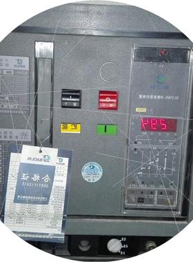 议价BLDW6-2000抽屉式智能型万能式断路器M智能控制器开