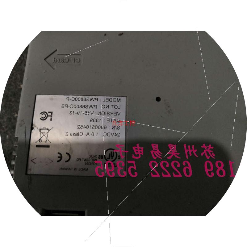 议价原装海泰克触摸屏 PWS6800C-P 8寸人机界面 拆机功能包好 质