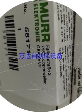 议价58171穆尔MURR模块56741 56613 566议价