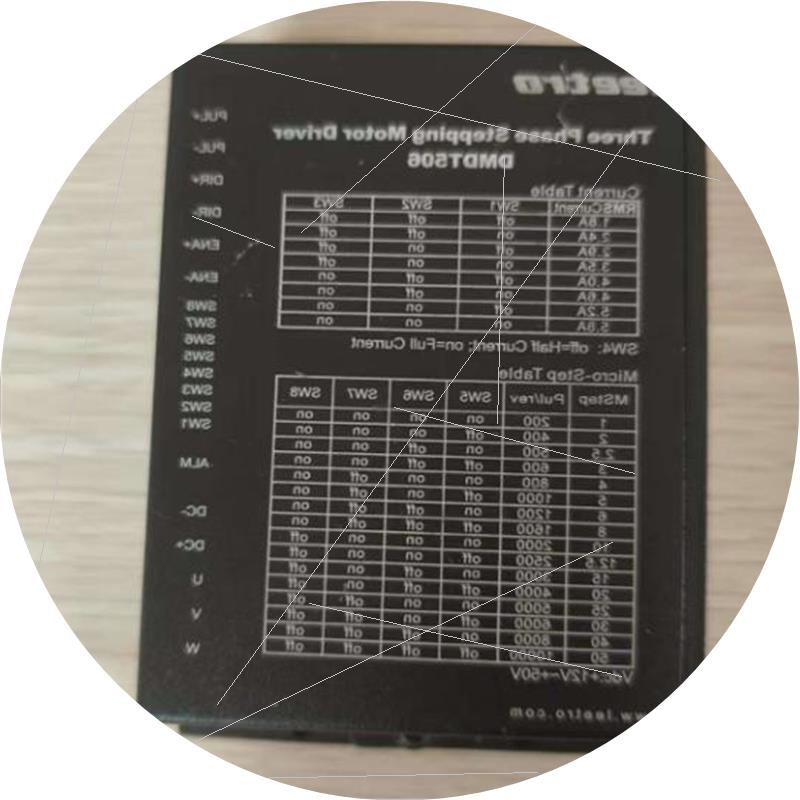 议价DMDT506原装DMDT506T DMDT68A驱动器原装拆机现货