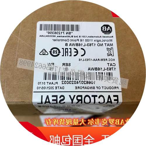 议价1756-OB16E ControlLogix 16 Point D/O 16通道 1756OB16E