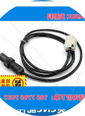 议价发那科编码器A860-2150-V001 A860-2150-T511带磁环原装现货