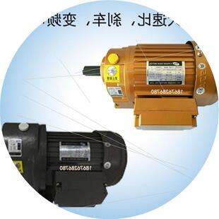 4HP 议价TCGtaichuang减速电机TC 200W 220V 刹车电机三相380V