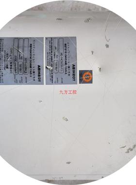 议价/ E5093J-P1K影像增强器 成色如